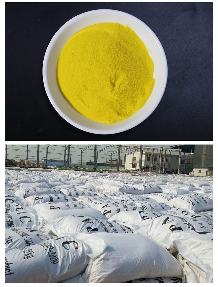【聚合氯化铝生物复合碳源现货满足大量采购】