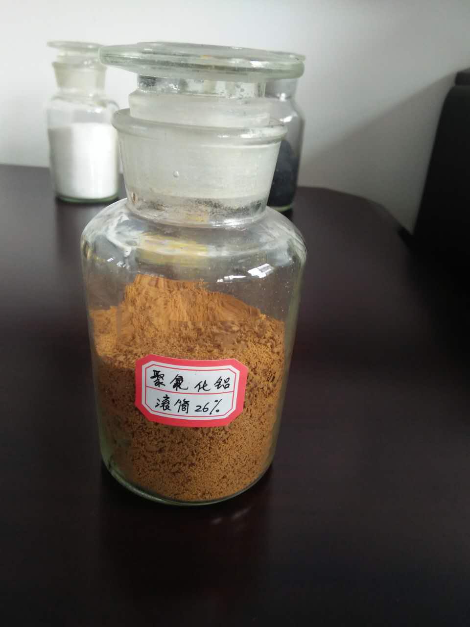 【聚合氯化铝PAM阳离子海量现货直销】