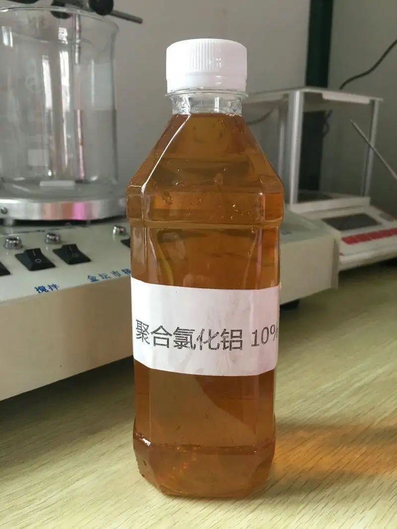 聚合氯化铝发货迅速