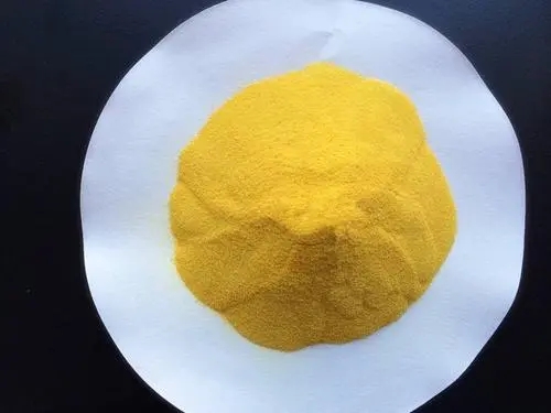 聚合氯化铝我们更专业