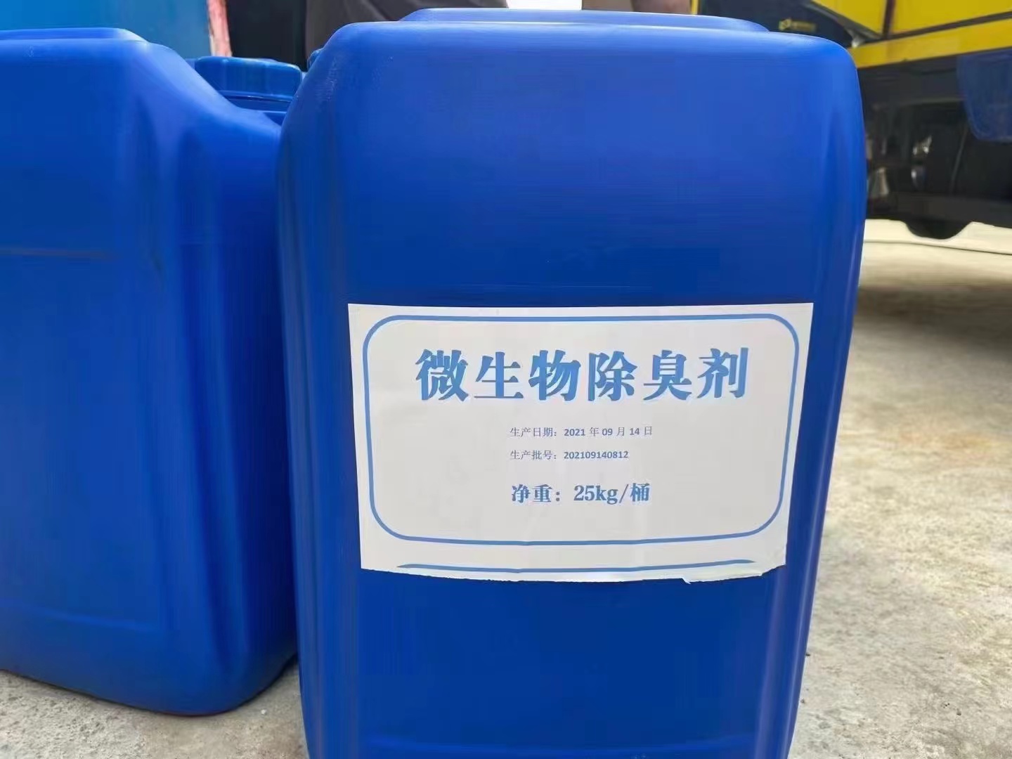 消泡剂诚信经营质量保证
