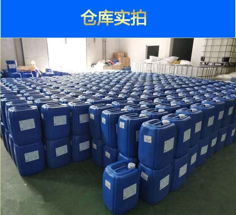 消泡剂用心做好细节