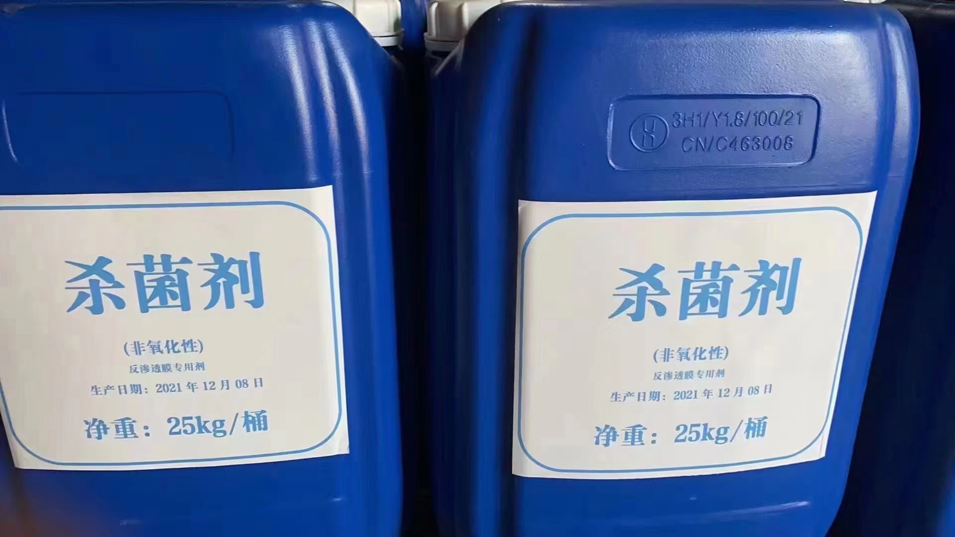 消泡剂产地货源