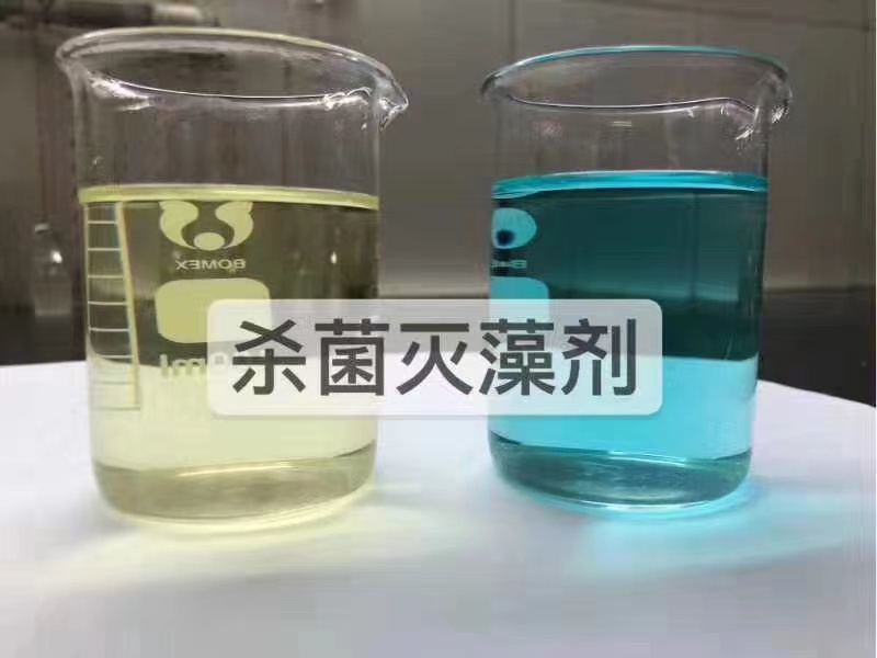 消泡剂极速发货