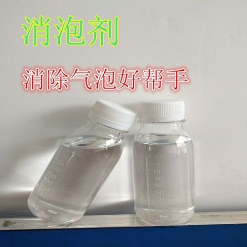 消泡剂_滚筒式PAC高品质诚信厂家