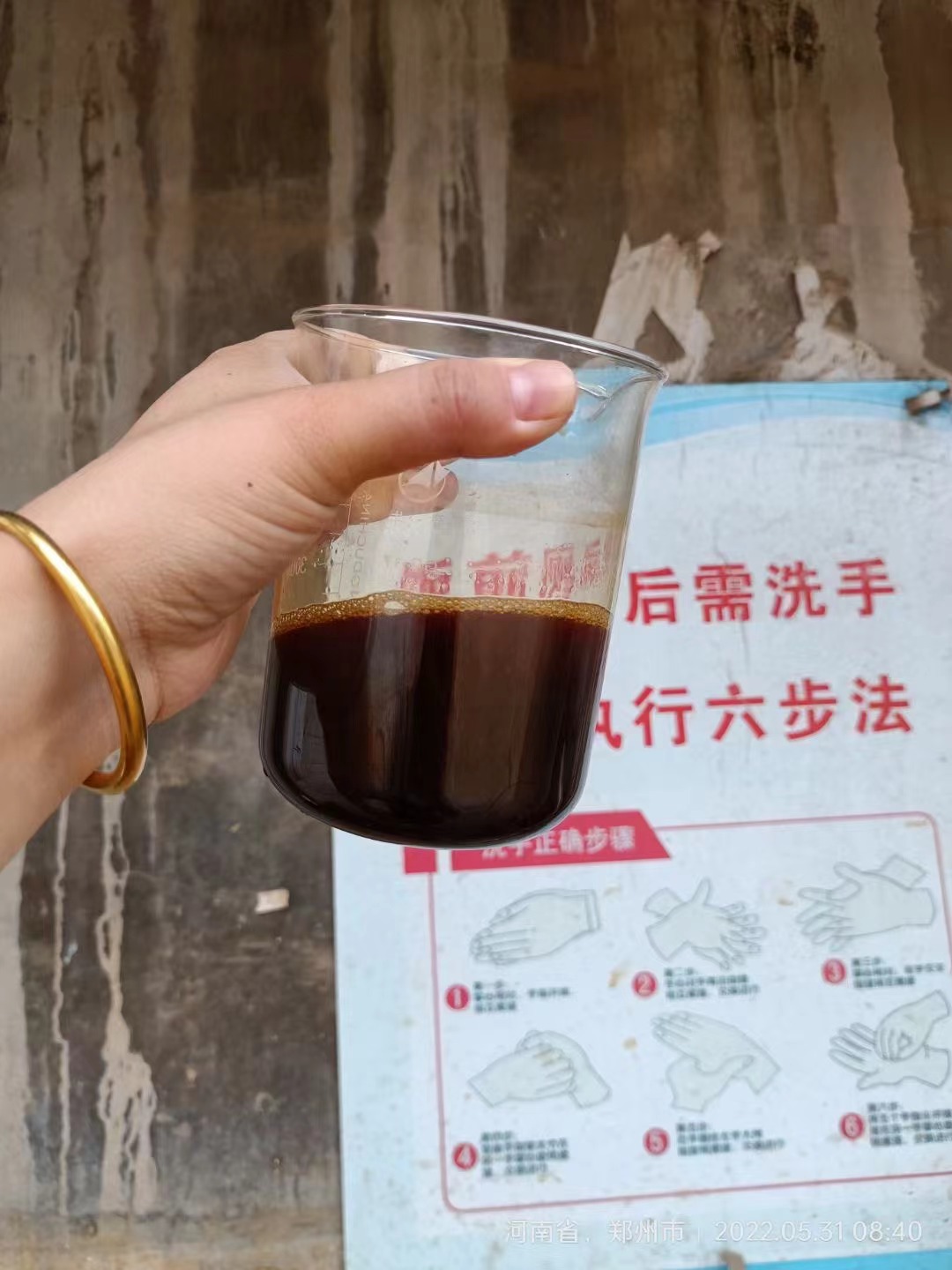 聚合硫酸铁,水处理消泡剂多种工艺