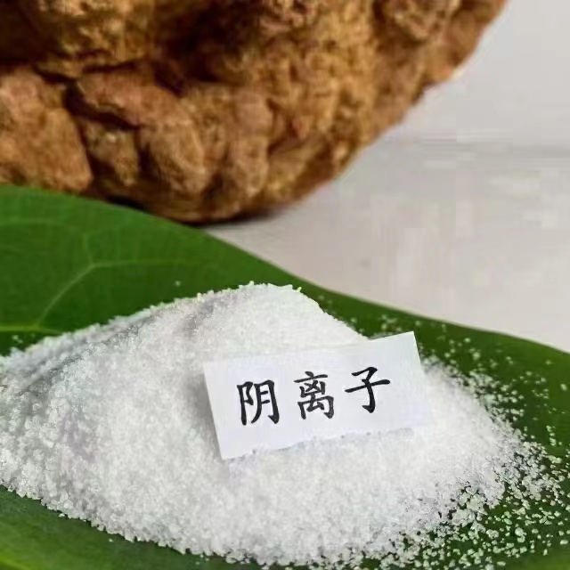聚丙烯酰胺优选厂家