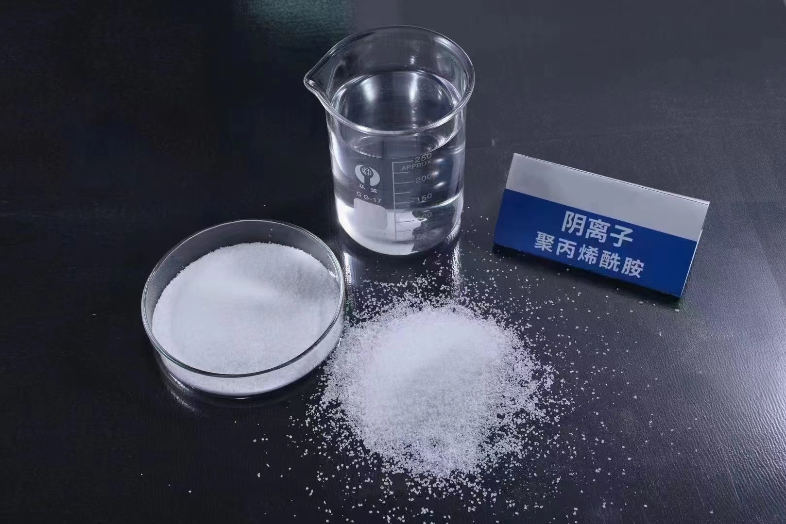 聚丙烯酰胺自有厂家