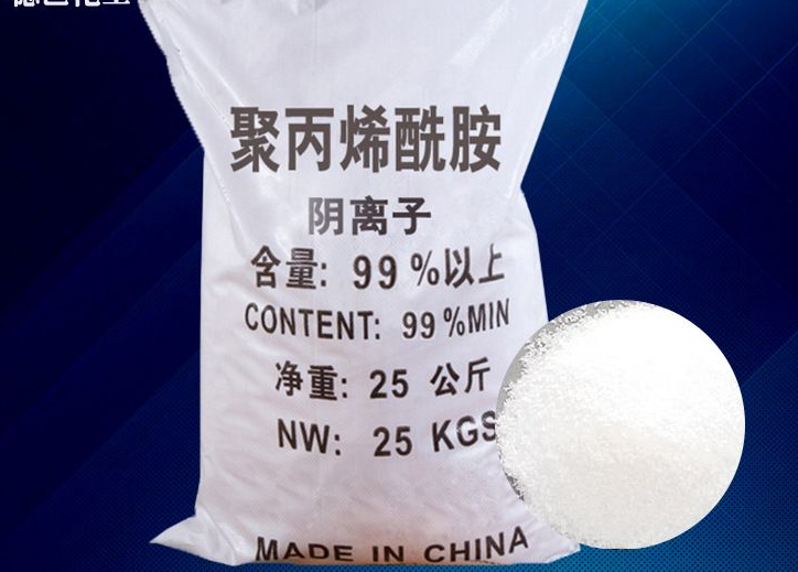 聚丙烯酰胺精心打造