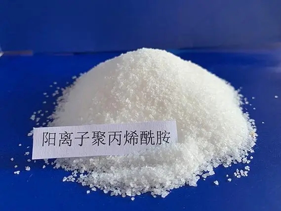聚丙烯酰胺厂家定制