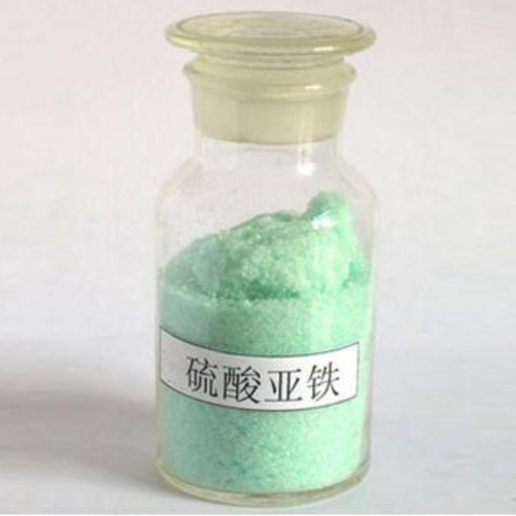 硫酸亚铁工艺层层把关