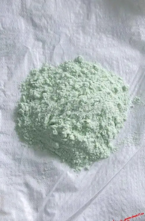 硫酸亚铁采购