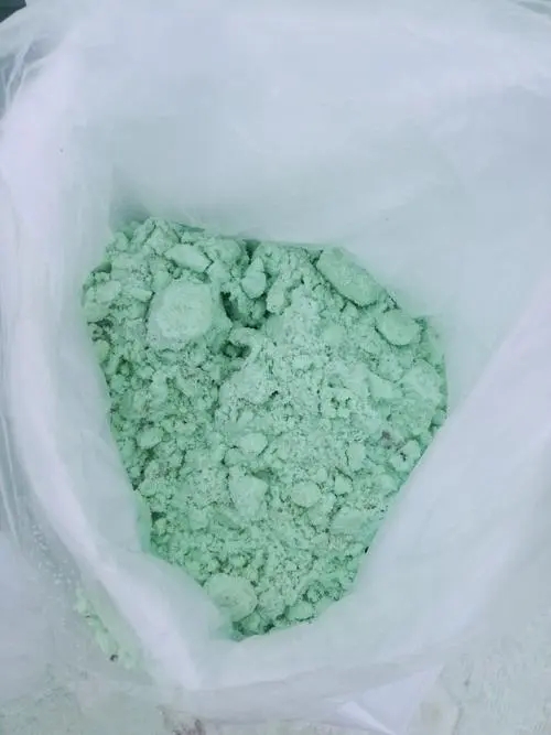 硫酸亚铁优选厂家