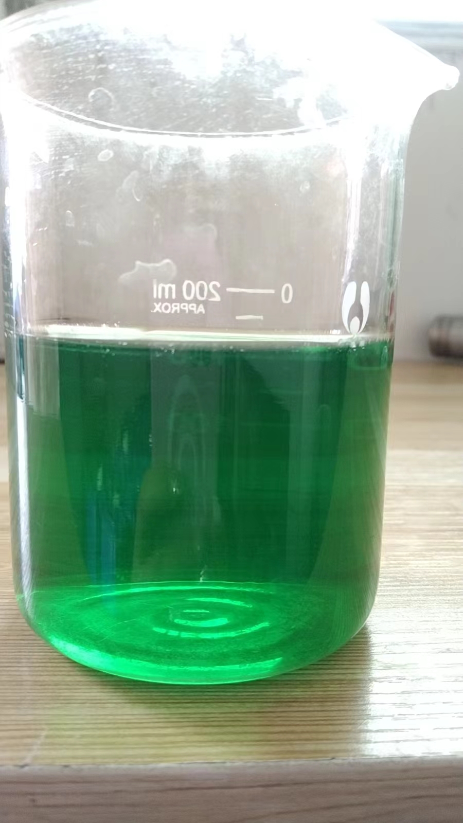 除臭剂现货充裕