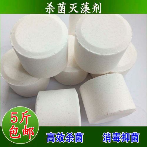 杀菌灭藻剂畅销当地