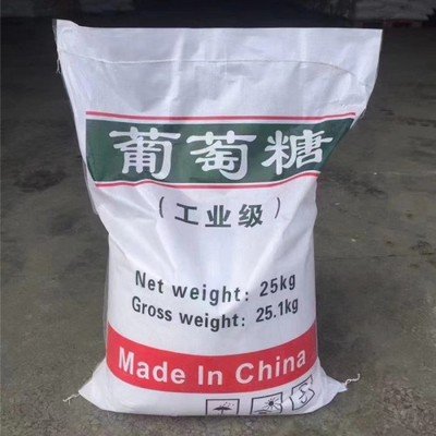 葡萄糖精选优质材料