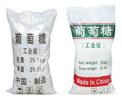  葡萄糖甄选好物