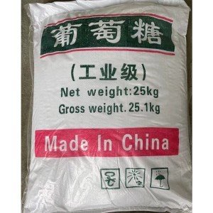葡萄糖源头厂家经验丰富
