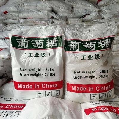 葡萄糖好厂家有担当