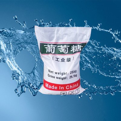  葡萄糖源头直供