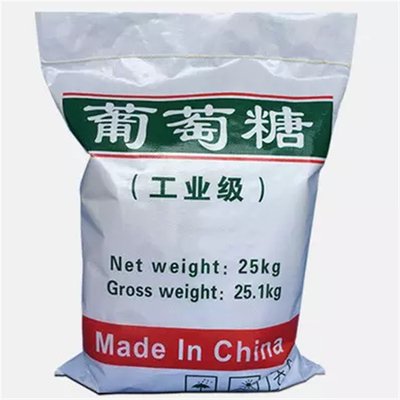 葡萄糖高标准高品质