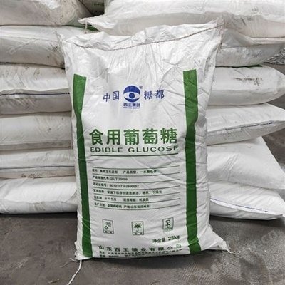 葡萄糖价格低