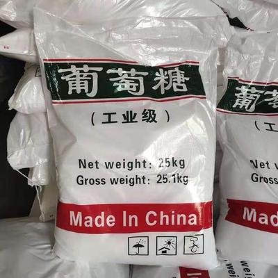  葡萄糖精工细致打造