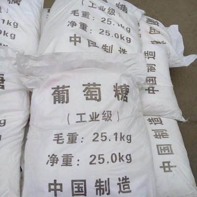  葡萄糖品质好才是硬道理