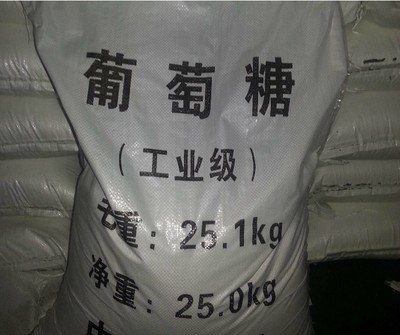 葡萄糖专注生产N年