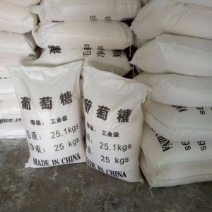 葡萄糖贴心服务