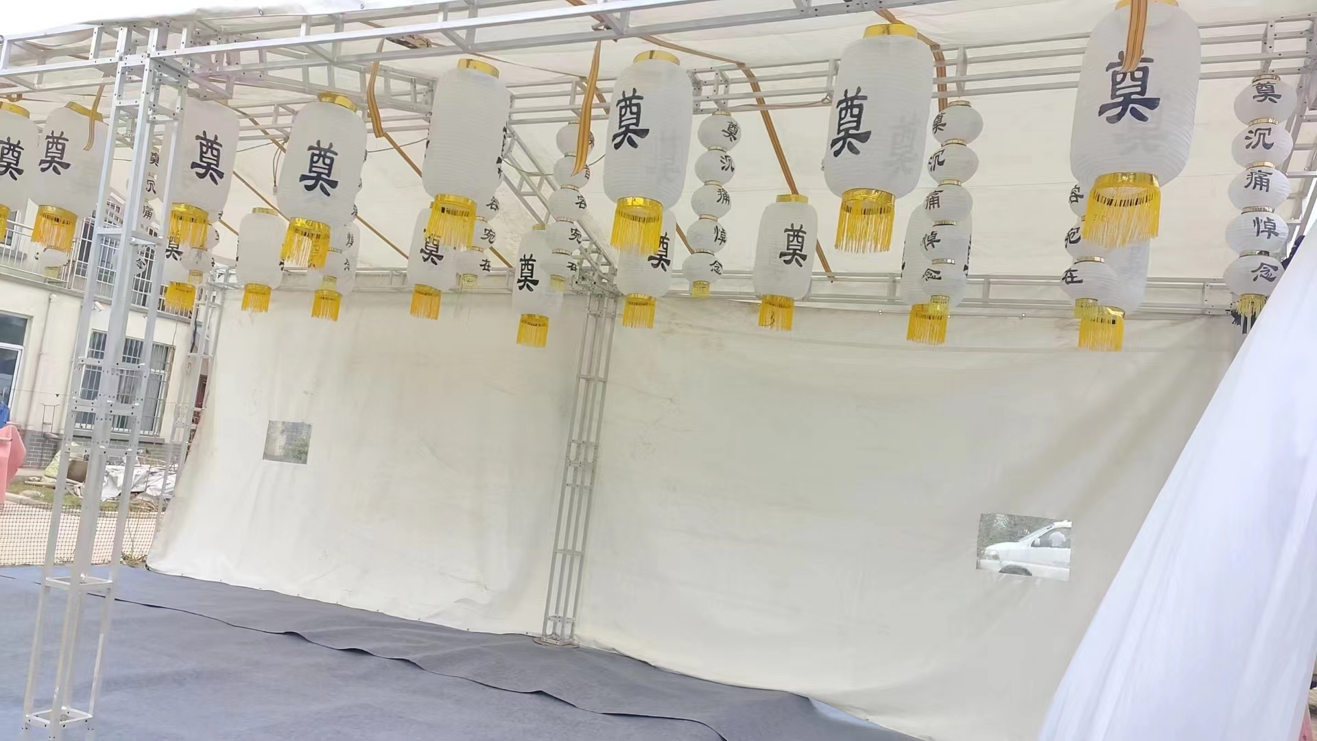 临沂沂水县富官庄镇灵堂用品全程专业服务
