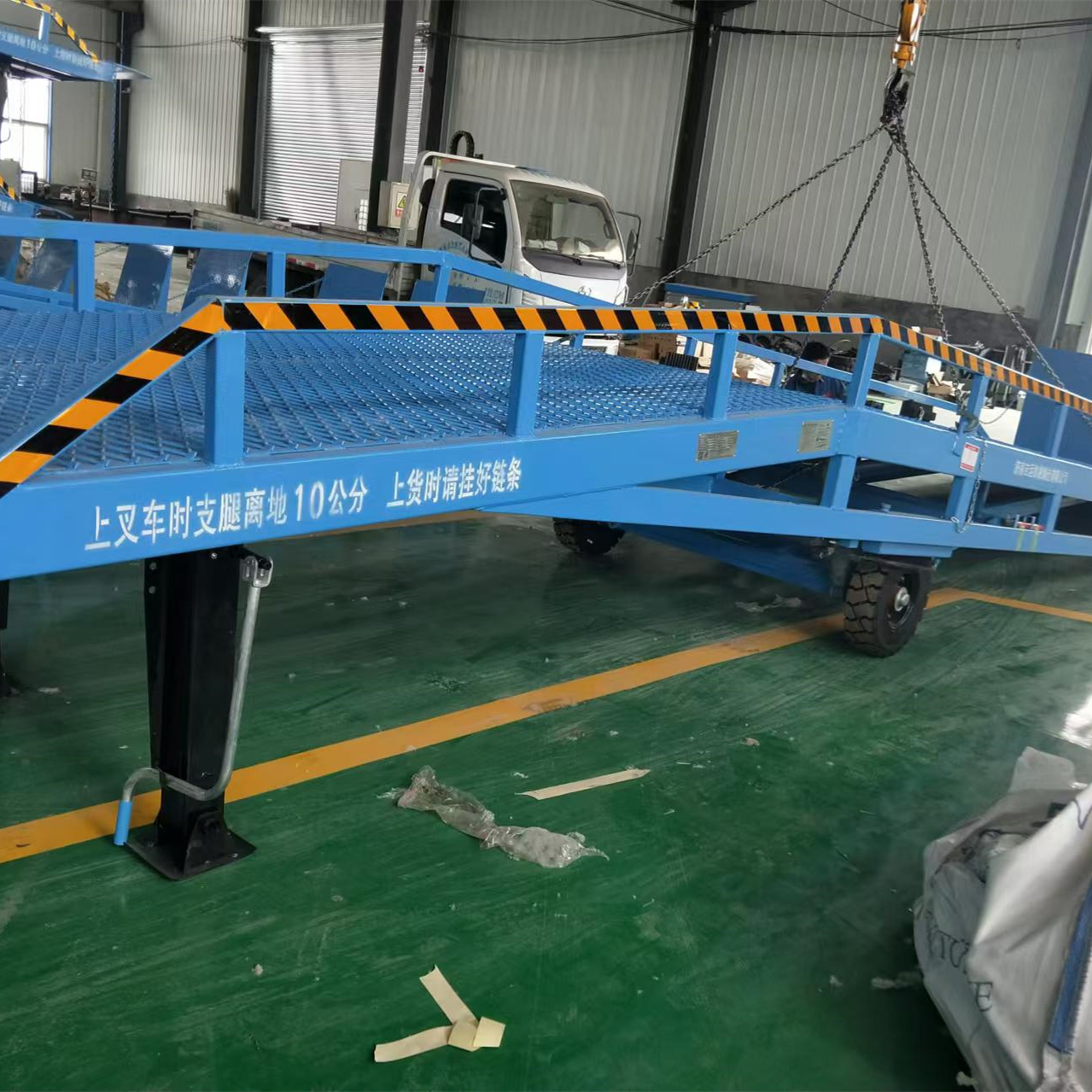 集装箱登车平台加工厂