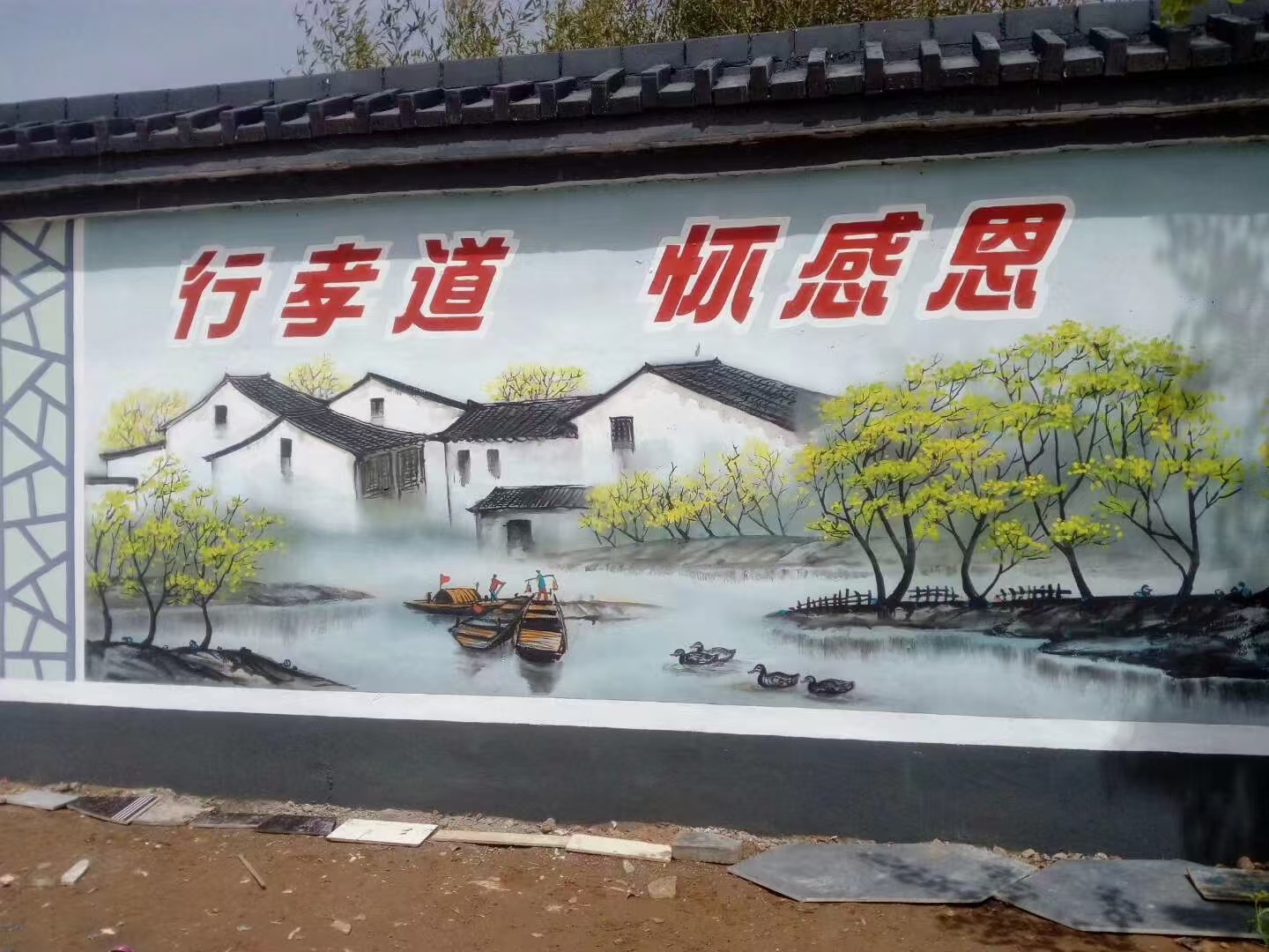 崇左天等宁明墙绘彩绘手绘墙涂鸦团队
