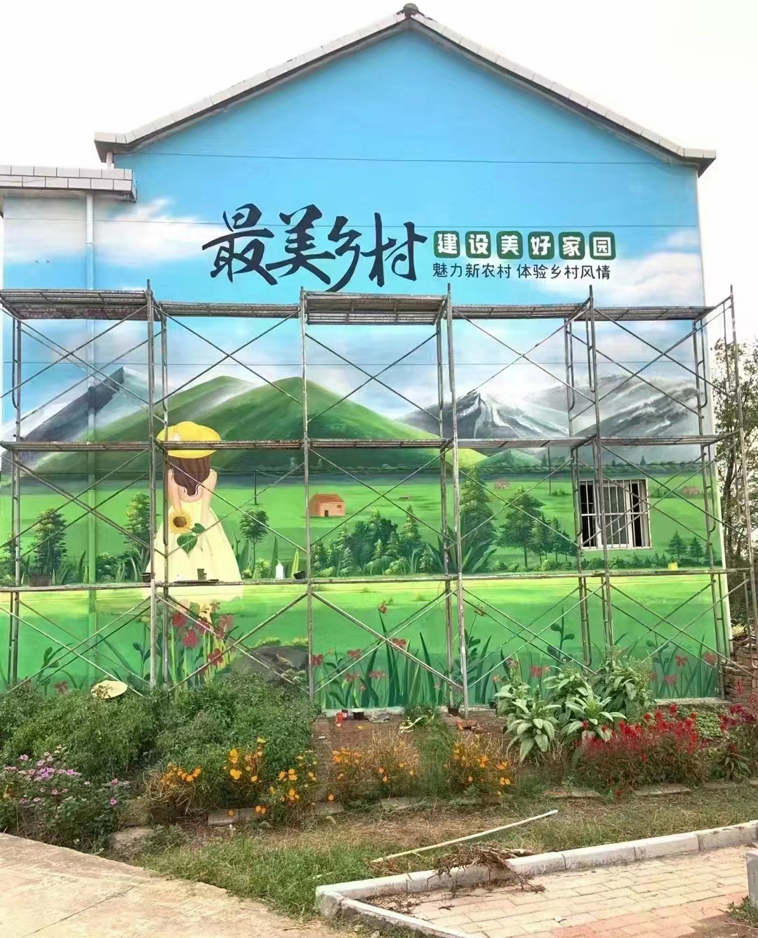 外墙彩绘手绘墙绘画涂鸦公司