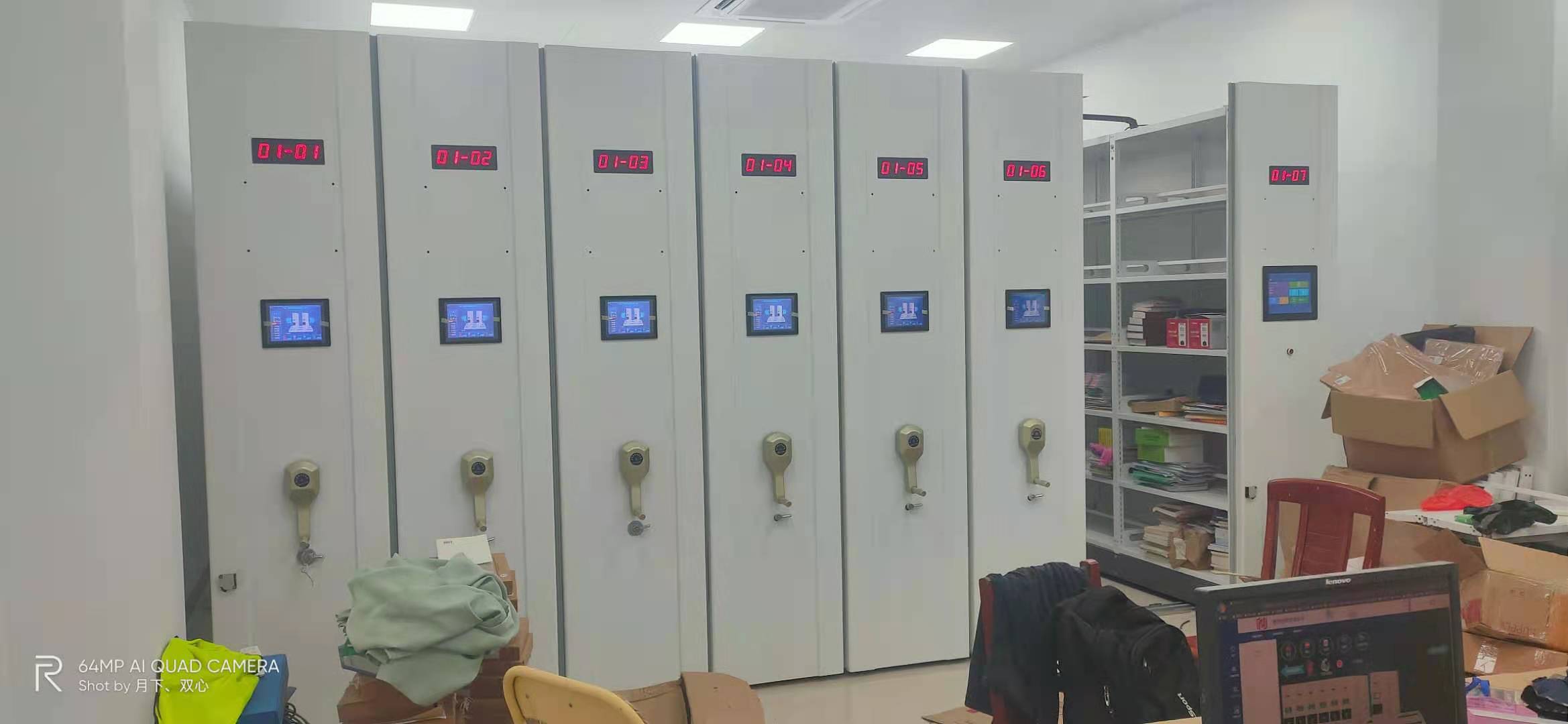 开合柜节能