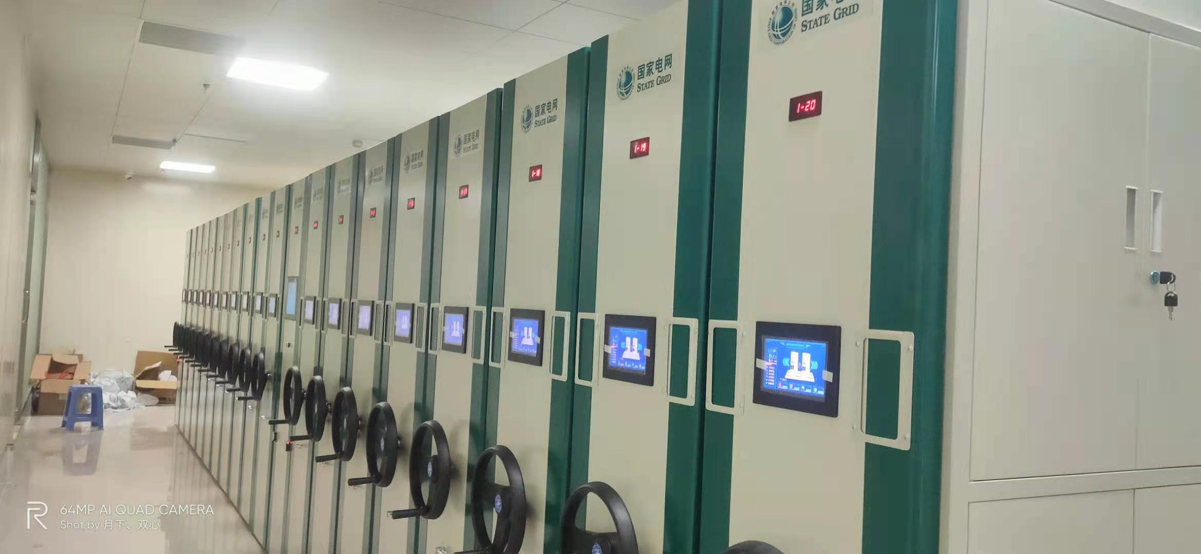 县档案密集柜直销价格