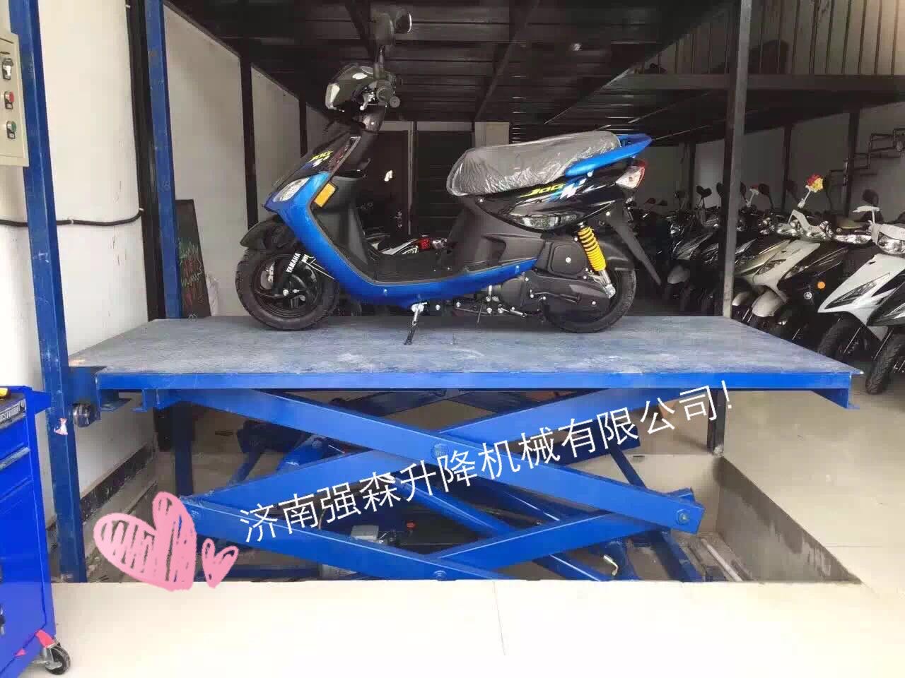 固定剪叉升降平台公司