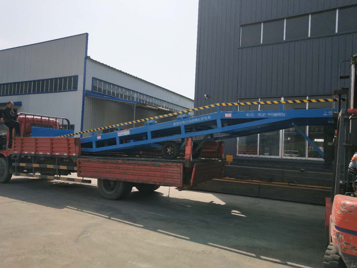 移动登车桥载重10t价格安装