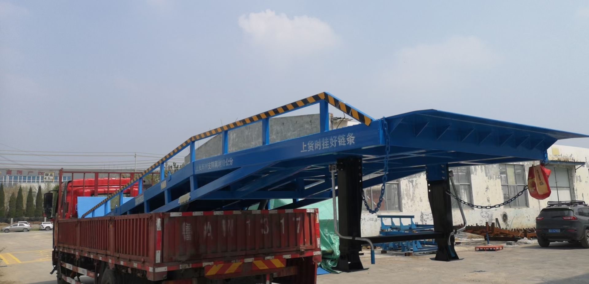 6吨移动式登车桥价格厂家