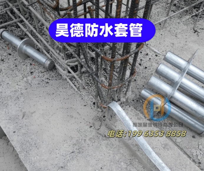 镀锌穿线管接头站场施工