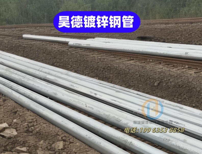 镀锌过轨管接头发货迅速