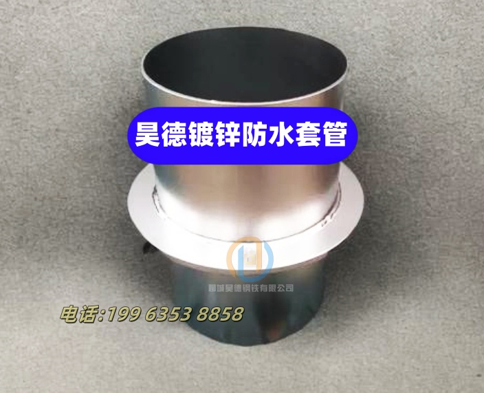 镀锌穿线管接头免焊接