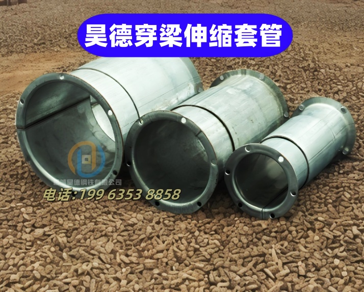 镀锌钢管接头哪里有卖