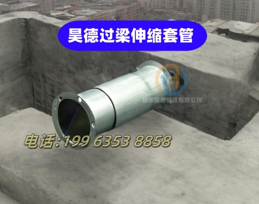 镀锌管接头生产型号
