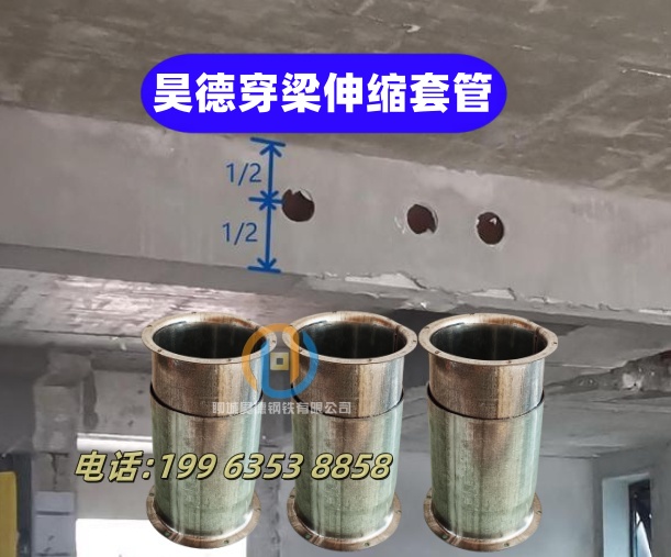 镀锌管箍管卡预埋安装便捷
