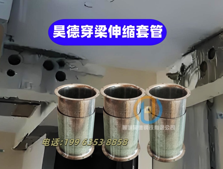 镀锌管接头多少钱一吨