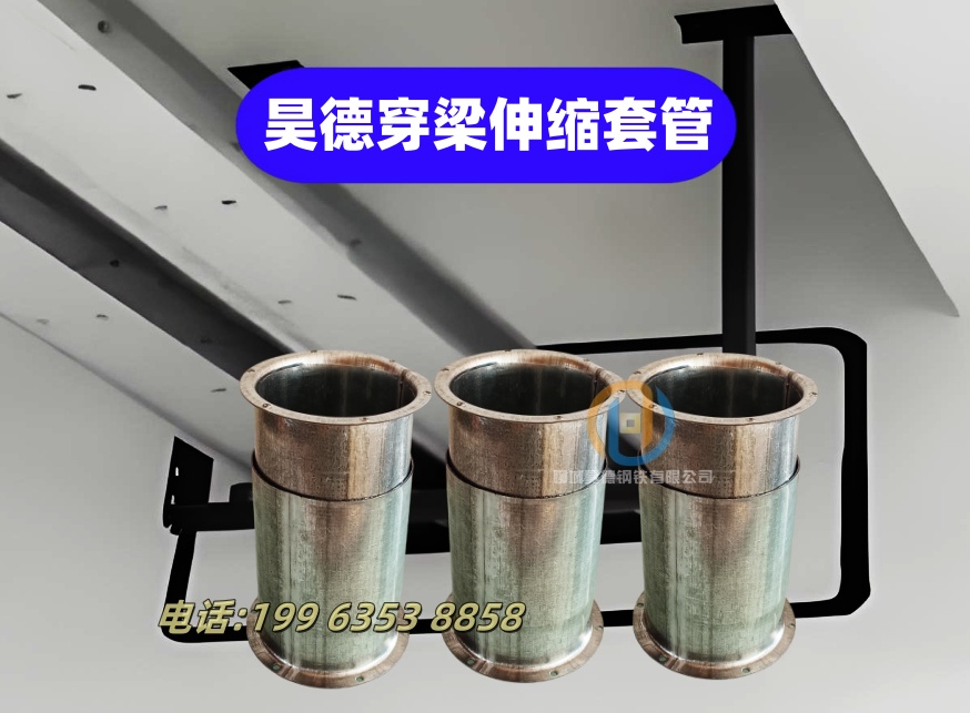 加厚镀锌钢管接头多少钱一吨