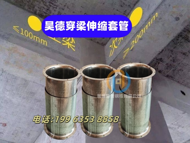 镀锌穿线管接头工地施工方便
