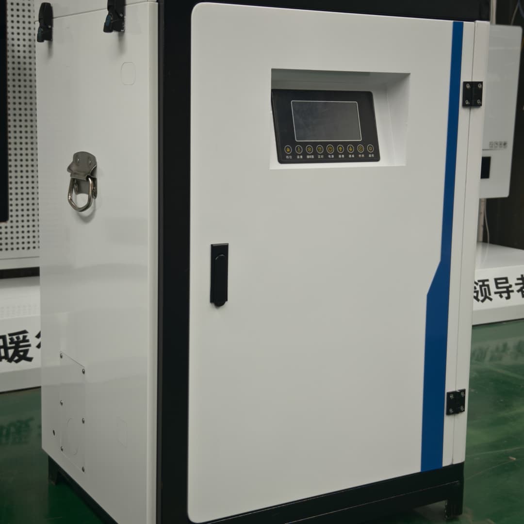 供应家用电锅炉厂家