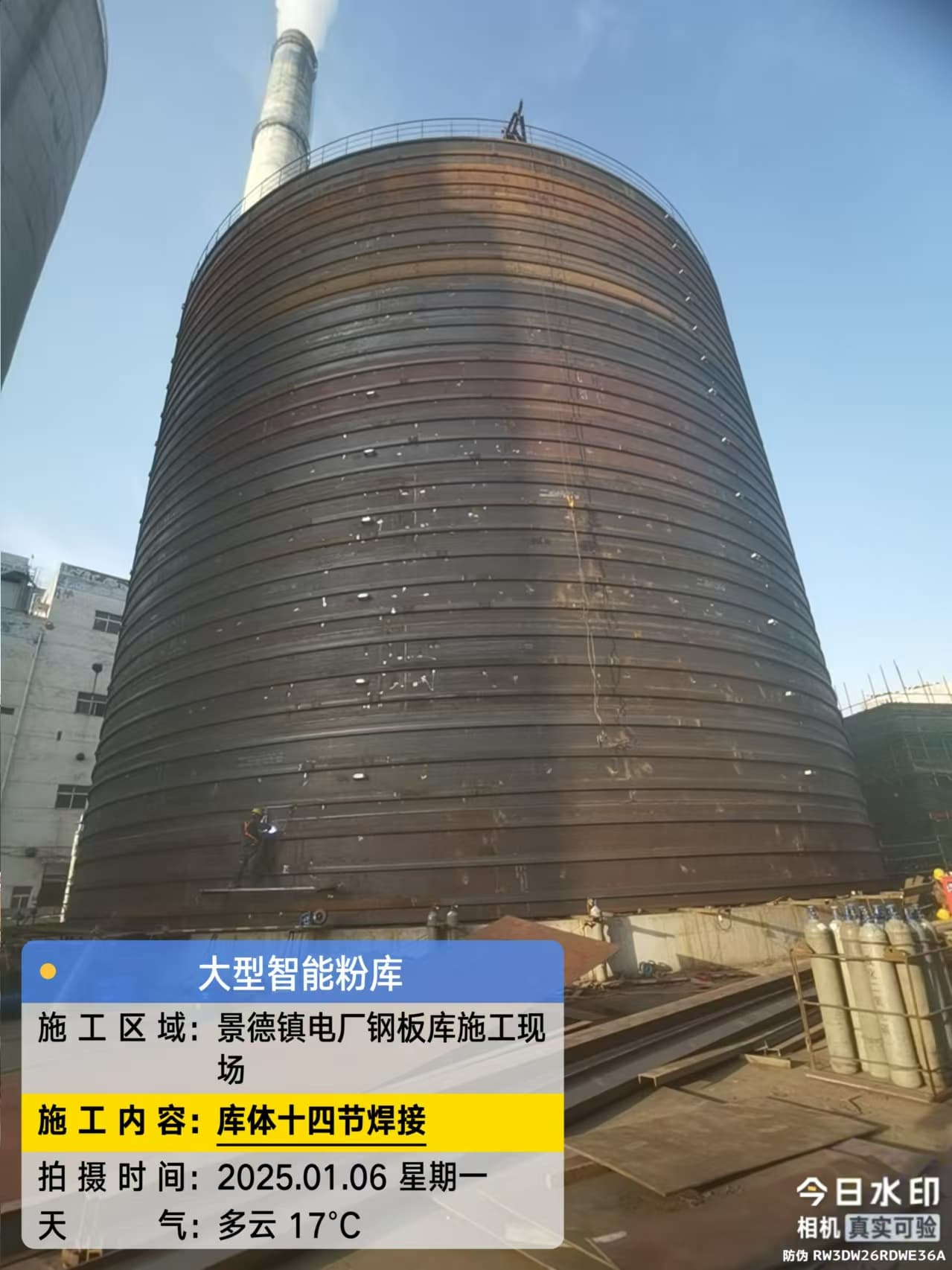 采购10万吨粉煤灰钢板仓必看-专业品质
